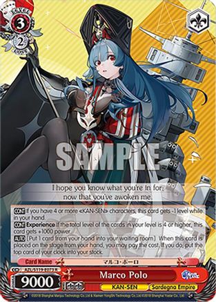 Image of Marco Polo (AZL/S119-E073 R) - Azur Lane Vol. 2