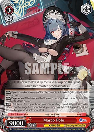 Image of Marco Polo (SR) (AZL/S119-E073S SR) - Azur Lane Vol. 2