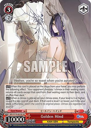Image of Golden Hind (SR) (AZL/S119-E074S SR) - Azur Lane Vol. 2