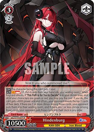 Image of Hindenburg (AZL/S119-E075 R) - Azur Lane Vol. 2
