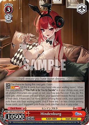 Image of Hindenburg (SR) (AZL/S119-E075S SR) - Azur Lane Vol. 2