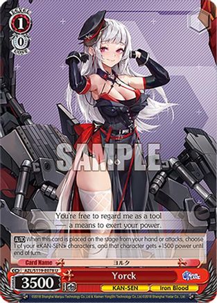 Image of Yorck (AZL/S119-E078 U) - Azur Lane Vol. 2