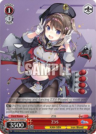 Image of Z35 (AZL/S119-E080 U) - Azur Lane Vol. 2