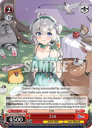 Image of Z28 (SR) (AZL/S119-E082S SR) - Azur Lane Vol. 2