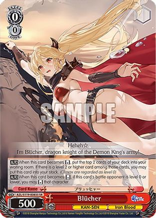 Image of Blucher (SR) (AZL/S119-E083S SR) - Azur Lane Vol. 2
