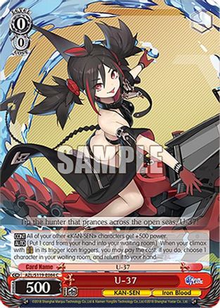 Image of U-37 (AZL/S119-E084 C) - Azur Lane Vol. 2