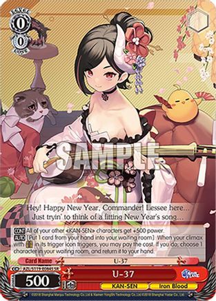Image of U-37 (SR) (AZL/S119-E084S SR) - Azur Lane Vol. 2