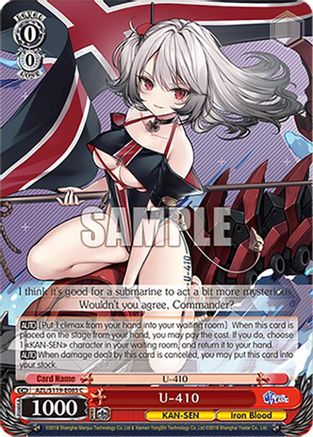 Image of U-410 (AZL/S119-E085 C) - Azur Lane Vol. 2