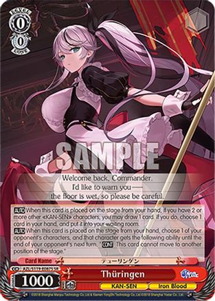 Image of Thuringen (SR) (AZL/S119-E087S SR) - Azur Lane Vol. 2