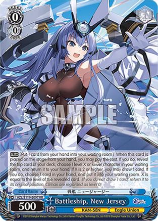 Image of Battleship, New Jersey (AZL/S119-E097 RR) - Azur Lane Vol. 2