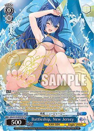 Image of Battleship, New Jersey (SP) (AZL/S119-E097SP SP) - Azur Lane Vol. 2