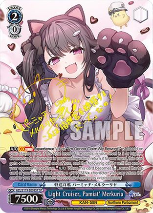 Image of Light Cruiser, Pamiat' Merkuria (SP) (AZL/S119-E098SP SP) - Azur Lane Vol. 2