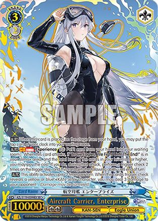 Image of Aircraft Carrier, Enterprise (SEC+) (AZL/S119-E099EX SEC+) - Azur Lane Vol. 2