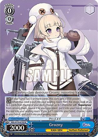 Image of Grozny (AZL/S119-E102 R) - Azur Lane Vol. 2