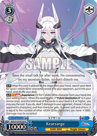 Image of Kearsarge (AZL/S119-E105 R) - Azur Lane Vol. 2