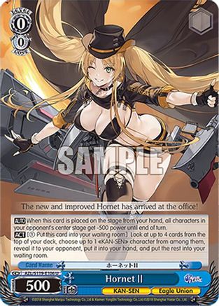 Image of HornetII (AZL/S119-E106 U) - Azur Lane Vol. 2