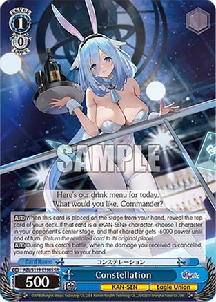 Image of Constellation (SR) (AZL/S119-E108S SR) - Azur Lane Vol. 2