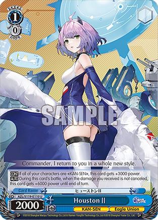 Image of HoustonII (AZL/S119-E110 U) - Azur Lane Vol. 2