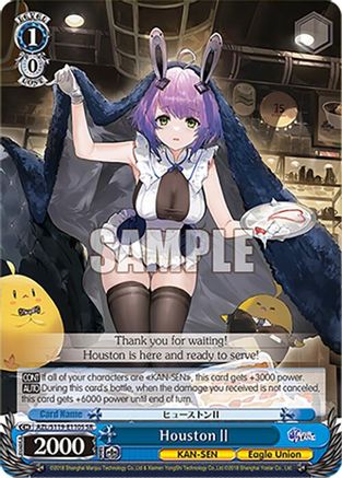 Image of HoustonII (SR) (AZL/S119-E110S SR) - Azur Lane Vol. 2