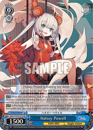 Image of Halsey Powell (SR) (AZL/S119-E117S SR) - Azur Lane Vol. 2