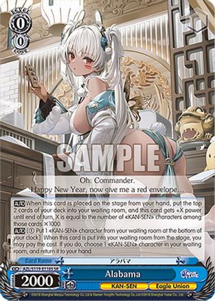 Image of Alabama (SR) (AZL/S119-E118S SR) - Azur Lane Vol. 2