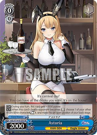 Image of Astoria (SR) (AZL/S119-E120S SR) - Azur Lane Vol. 2