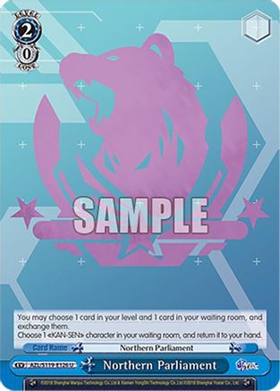Image of Northern Parliament (AZL/S119-E126 U) - Azur Lane Vol. 2