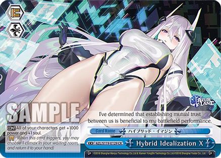 Image of Hybrid Idealization X (AZL/S119-E129 CR) - Azur Lane Vol. 2
