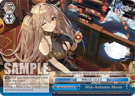 Image of Mid-Autumn Moon (AZL/S119-E130 CR) - Azur Lane Vol. 2