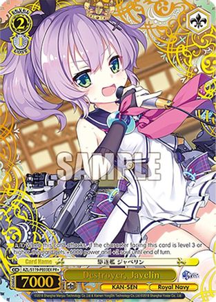 Image of Destroyer, Javelin (PR+) (AZL/S119-PE03EX PR+) - Azur Lane Vol. 2