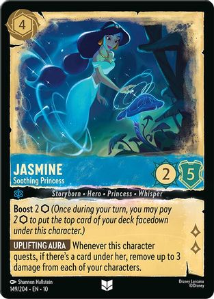 Image of Jasmine - Soothing Princess (149/204) - Whispers in the Well Holofoil