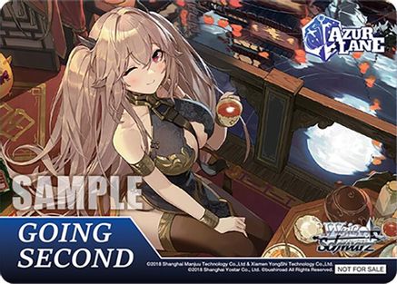 Image of Going Second (Mid-Autumn Moon) - Azur Lane Vol. 2