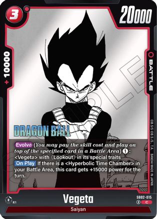 Image of Vegeta - SB02-015 (SB02-015) - Manga Booster 02 Holofoil