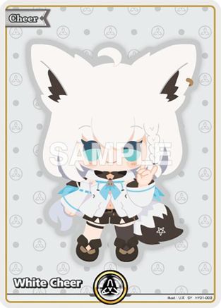 Image of White Cheer (SY) (hY01-003) - Quintet Spectrum Foil