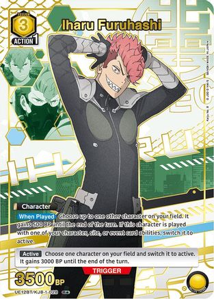 Image of Iharu Furuhashi (028) (R*) (UE12BT/KJ8-1-028) - UE12BT Kaiju No 8 Foil