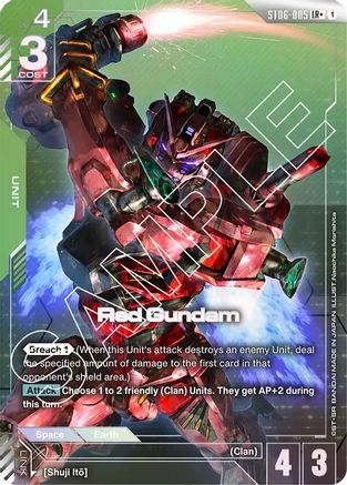 Image of Red Gundam (LR+) (ST06-005) - Starter Deck 06 Clan Unity Holofoil