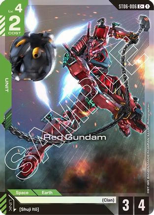 Image of Red Gundam (C+) (ST06-006) - Starter Deck 06 Clan Unity Holofoil