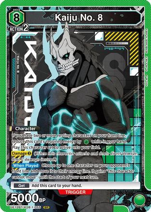 Image of Kaiju No. 8 (055) (UE12BT/KJ8-1-055) - UE12BT Kaiju No 8 Foil