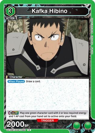 Image of Kafka Hibino (062) (UE12BT/KJ8-1-062) - UE12BT Kaiju No 8 Foil