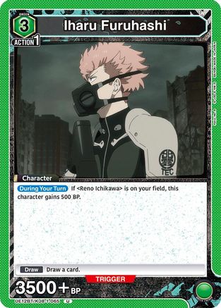 Image of Iharu Furuhashi (065) (UE12BT/KJ8-1-065) - UE12BT Kaiju No 8