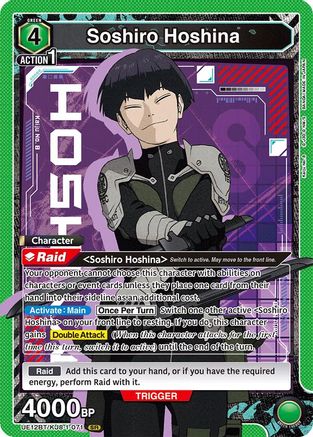 Image of Soshiro Hoshina (071) (UE12BT/KJ8-1-071) - UE12BT Kaiju No 8 Foil