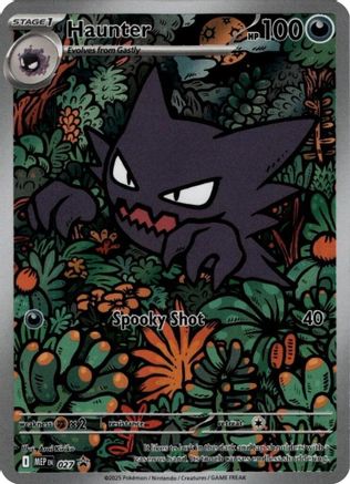 Image of Haunter 027  - Holofoil ME Mega Evolution Promo - Illustration Rare