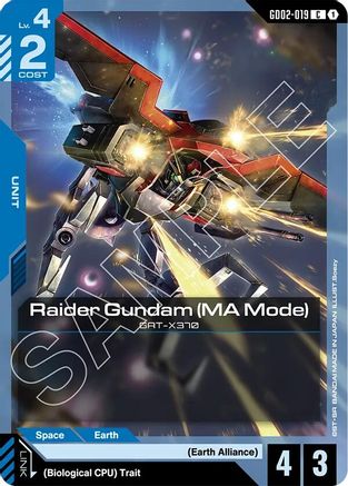 Image of Raider Gundam (MA Mode) (GD02-019) - Dual Impact