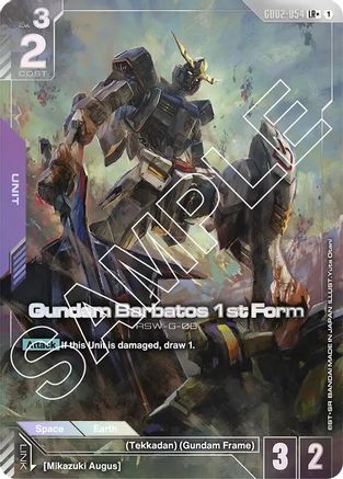 Image of Gundam Barbatos 1st Form (LR+) (GD02-054) - Dual Impact Holofoil