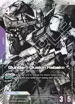 Image of Gundam Gusion Rebake (LR+) (GD02-055) - Dual Impact Holofoil