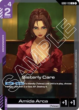 Image of Sisterly Care (GD02-113) - Dual Impact