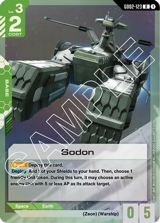 Image of Sodon (GD02-123) - Dual Impact Holofoil