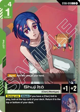 Image of Shuji Ito (Store Tournament Participant Pack 02) (ST06-010) - Gundam Promotional Cards Holofoil