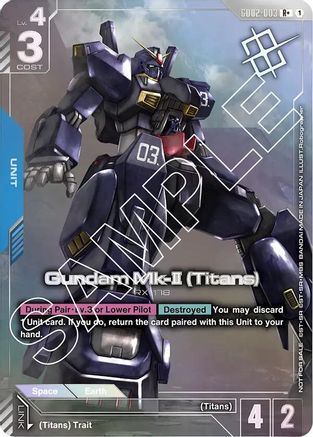 Image of Gundam Mk-II (Titans) (Store Tournament Winner Pack 02) (GD02-003) - Gundam Promotional Cards Holofoil