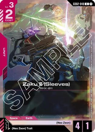 Image of Zaku III (Sleeves) (Store Tournament Participant Pack 02) (GD02-048) - Gundam Promotional Cards Holofoil